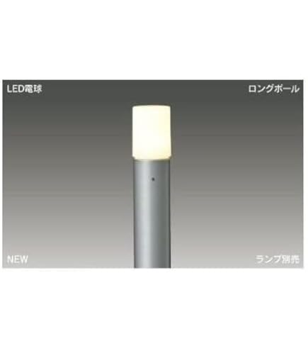 Amazon | パナソニック(Panasonic) 天井吊下型 LED 電球色